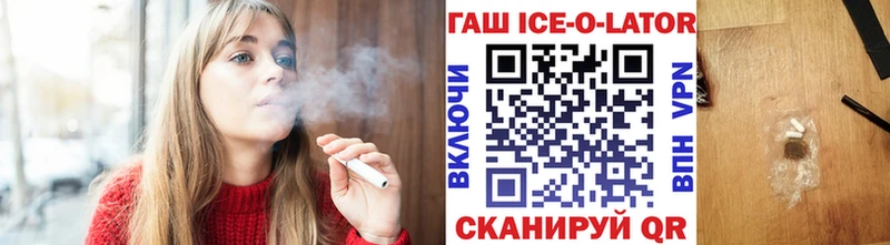 Виды наркоты Богородск Альфа ПВП Меф мяу мяу ТГК Конопля