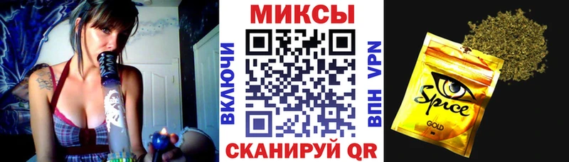 Бутират буратино  как найти наркотики  Богородск 