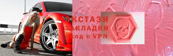 дистиллят марихуана Алексин