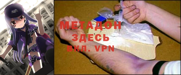 spice Алзамай
