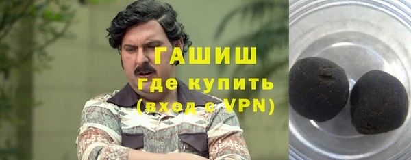 кокаин колумбия Алексеевка