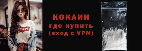 кокаин колумбия Алексеевка