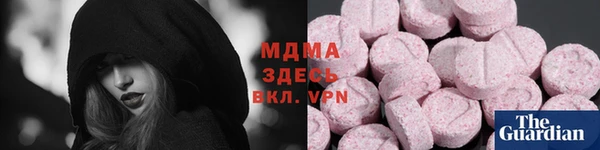 кокаин колумбия Алексеевка