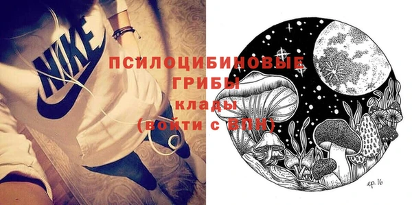 дистиллят марихуана Алексин