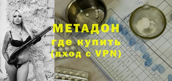 кокаин колумбия Алексеевка