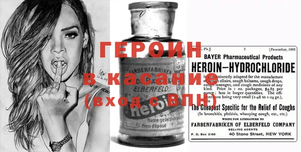 spice Алзамай