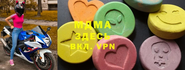 spice Алзамай