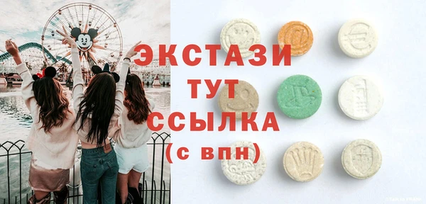 а пвп мука Иннополис