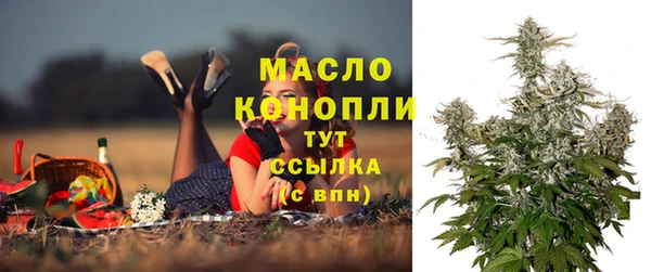 mix Заволжск