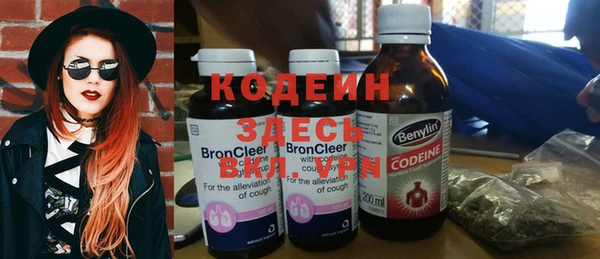 spice Алзамай