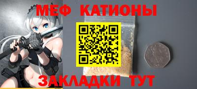 гашик Волжский
