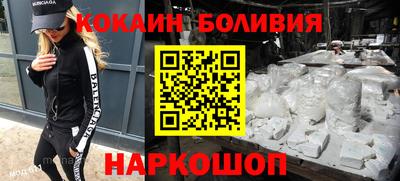 каннабис Волжск