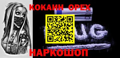 гашик Волжский