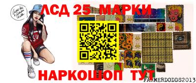 гашик Волжский