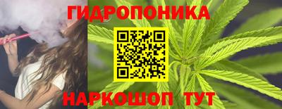 ALPHA-PVP Волгодонск