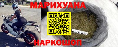 ALPHA-PVP Волгодонск