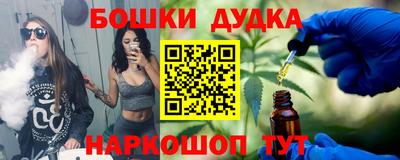 гашик Волжский