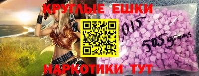 гашик Волжский