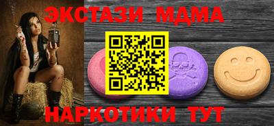 гашик Волжский