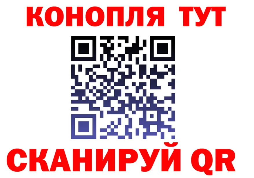 АМФ 98% как зайти это OMG Богородск