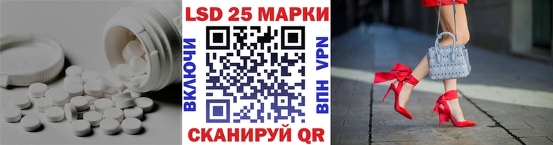 даркнет какой сайт  Богородск  LSD-25 экстази кислота  купить наркотики цена 