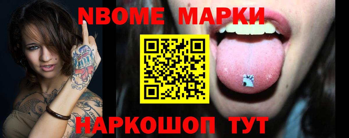 LSD-25 экстази ecstasy  ЛСД экстази кислота  Вход с VPN  Богородск 