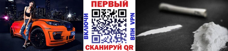 кракен зеркало  Богородск  Первитин витя 