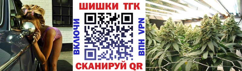 кракен   Богородск  Бошки марихуана SATIVA & INDICA 